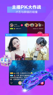 小小影视播放器