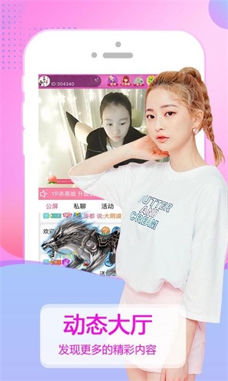 卡一卡二卡三免费视频APP