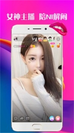向日葵无限次数