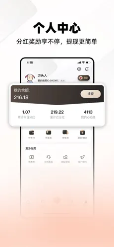 西皮购