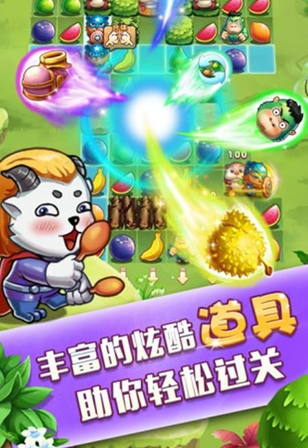 谁胖谁先上红包版游戏