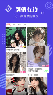 免费芒果app旧版本免费