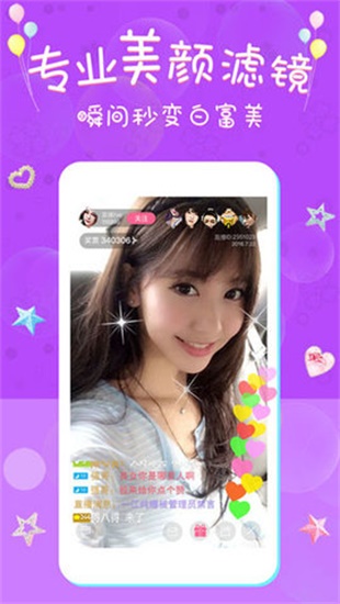 联合影视大全