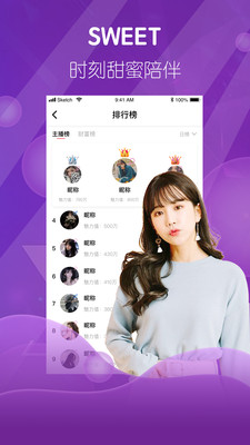 豆奶app快速下载