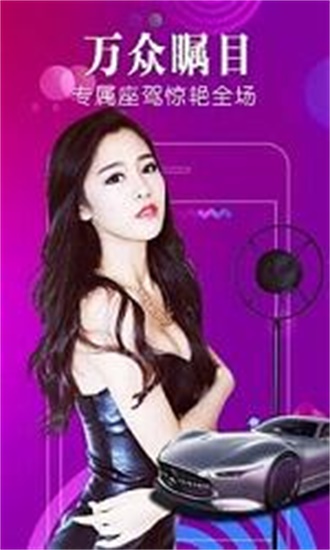 污污的视频带疼痛的声音