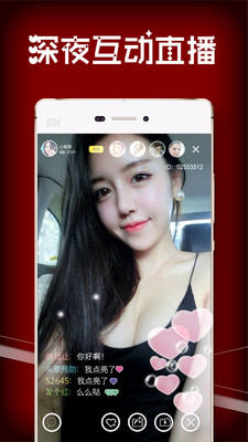 xkdsp.小蝌蚪3.0
