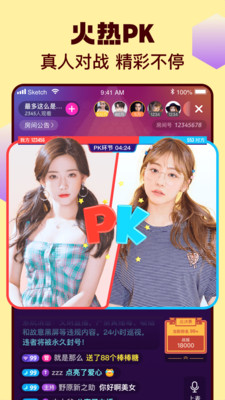 h网站大全