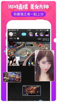 秋葵 茄子 丝瓜 绿巨人免费免费版