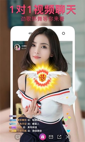 4438x8成人免费视频最新