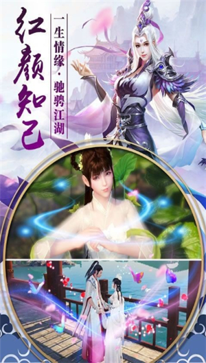 武斗乾坤