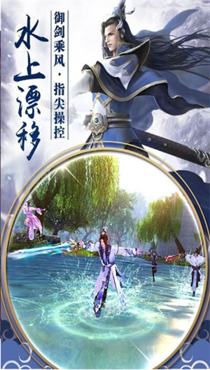 武斗乾坤