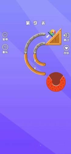 球球终结者