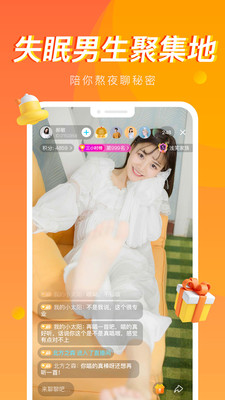 向日葵草莓秋葵黄瓜荔枝丝瓜免费版