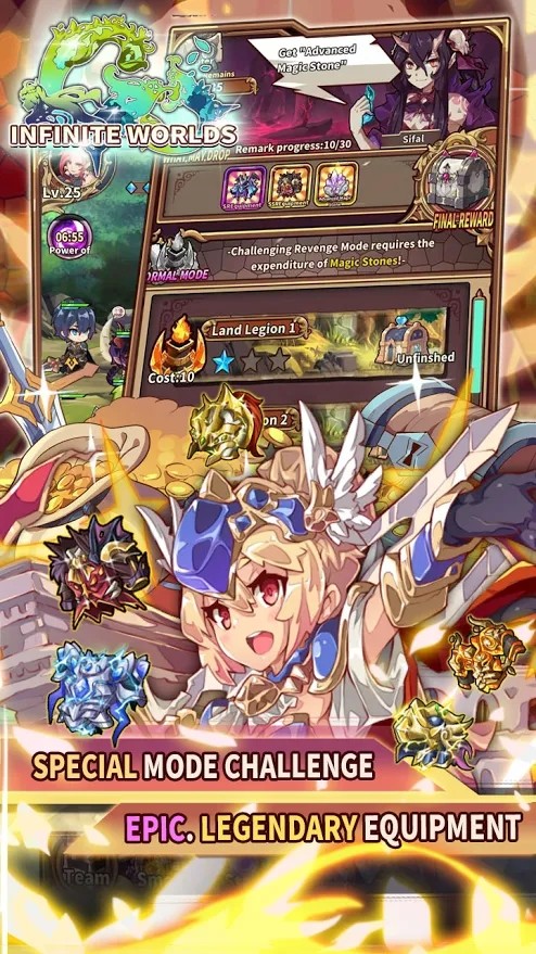 Infinite Worlds官方版