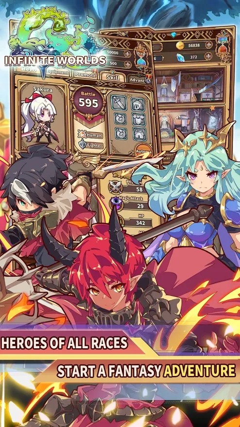 Infinite Worlds官方版