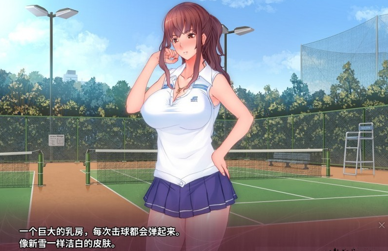 催眠复仇者安卓汉化版