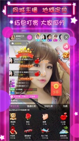 芭乐 向日葵 小猪 鸭脖 丝瓜污版