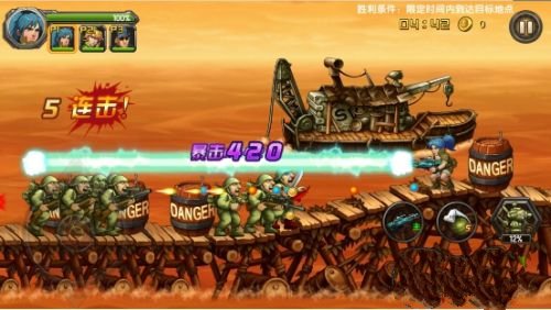 合金弹头6
