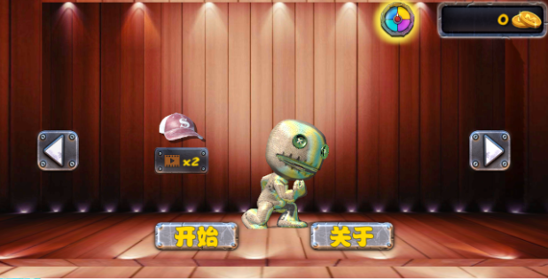 木头超人