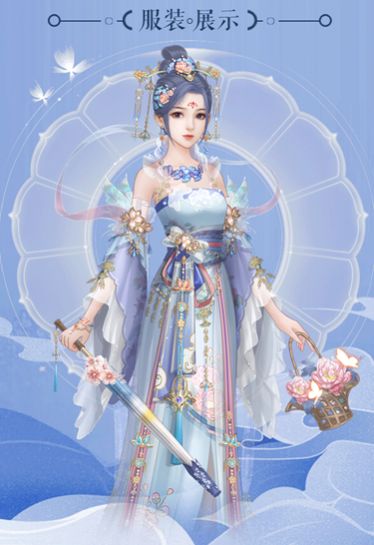 沉锁花缘官方版