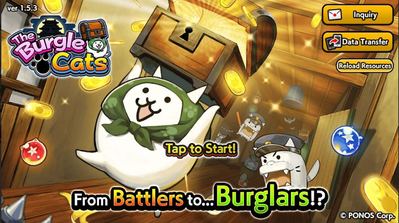 猫猫大怪盗The Burgle Cats