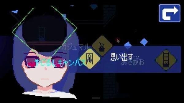 虚拟人生