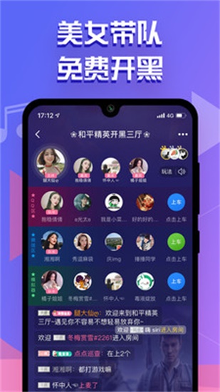 天堂岛www中文资源在线