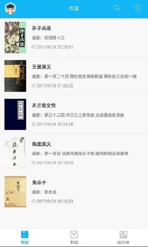 牛牛播放器手机最新版