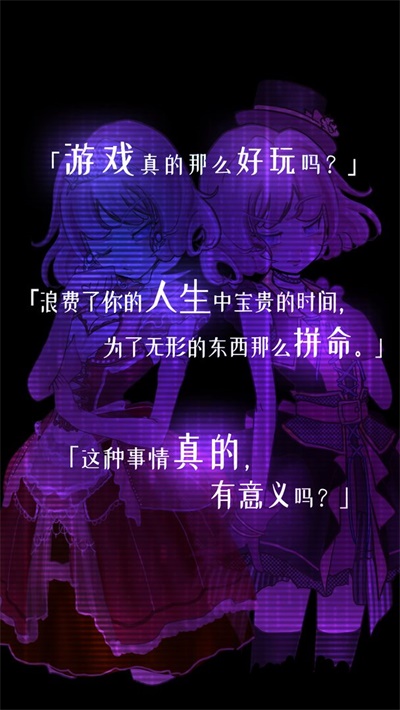 香格里拉世界中文版