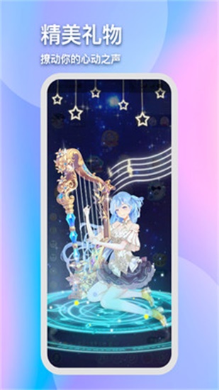 秋葵app永久下载网站ios