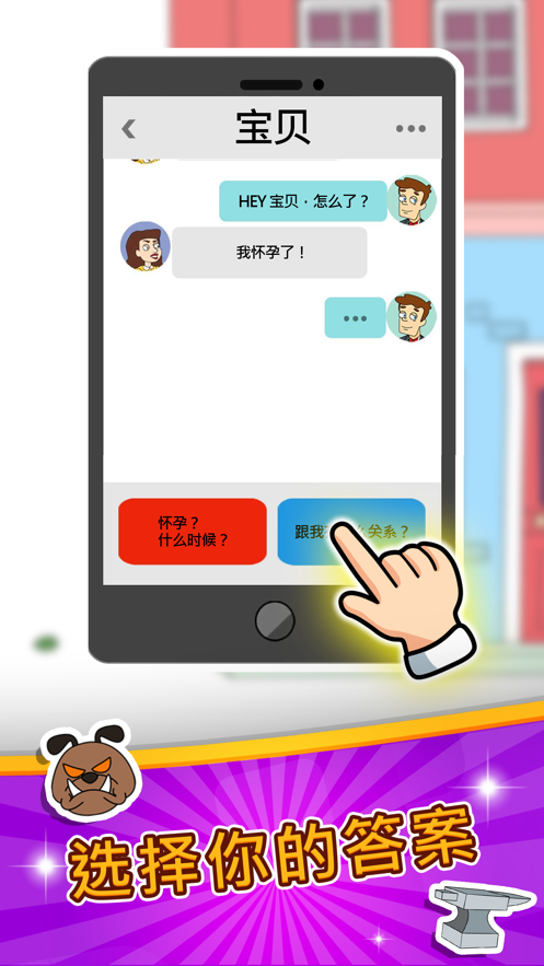 脑洞小姐姐2021