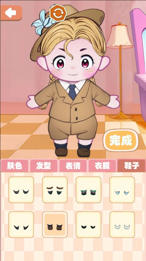 可爱娃娃换装游戏