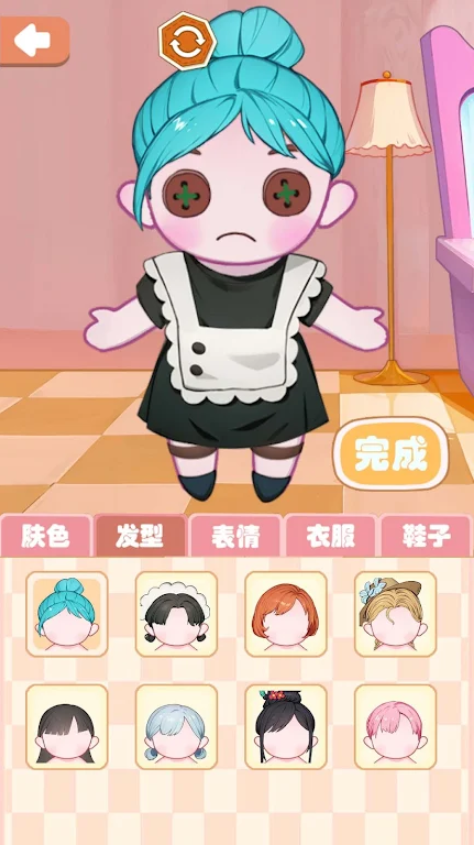 可爱娃娃换装游戏