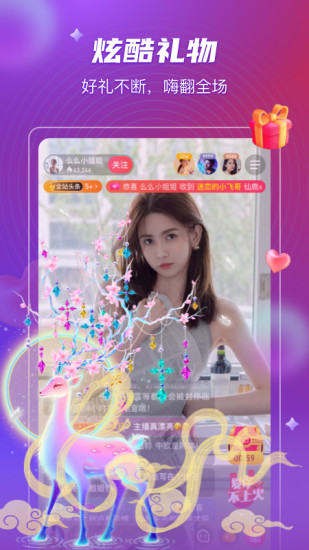 精品卡一卡新区二乱码仙踪林