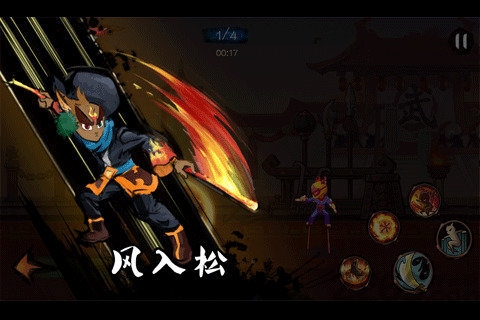 京剧猫格斗手游