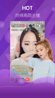 小白兔视频app无限制