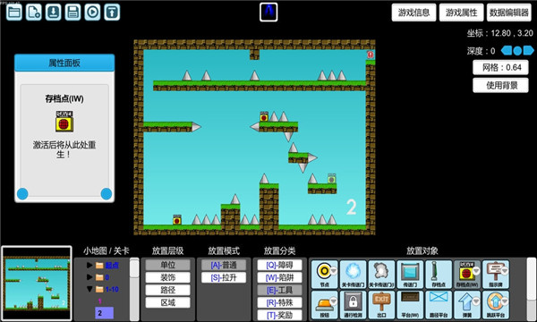 iwanna2021最新