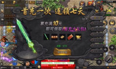 暗影无限刀手游官方版