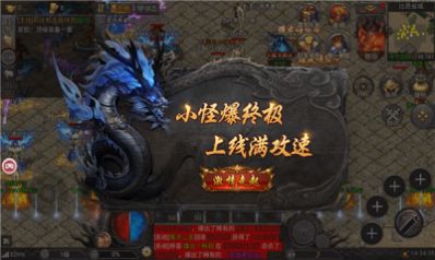 暗影无限刀手游官方版