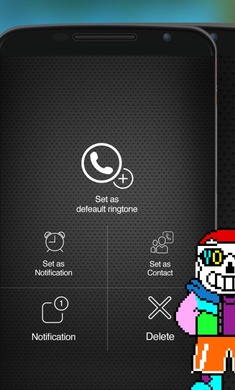 Sans音乐盒