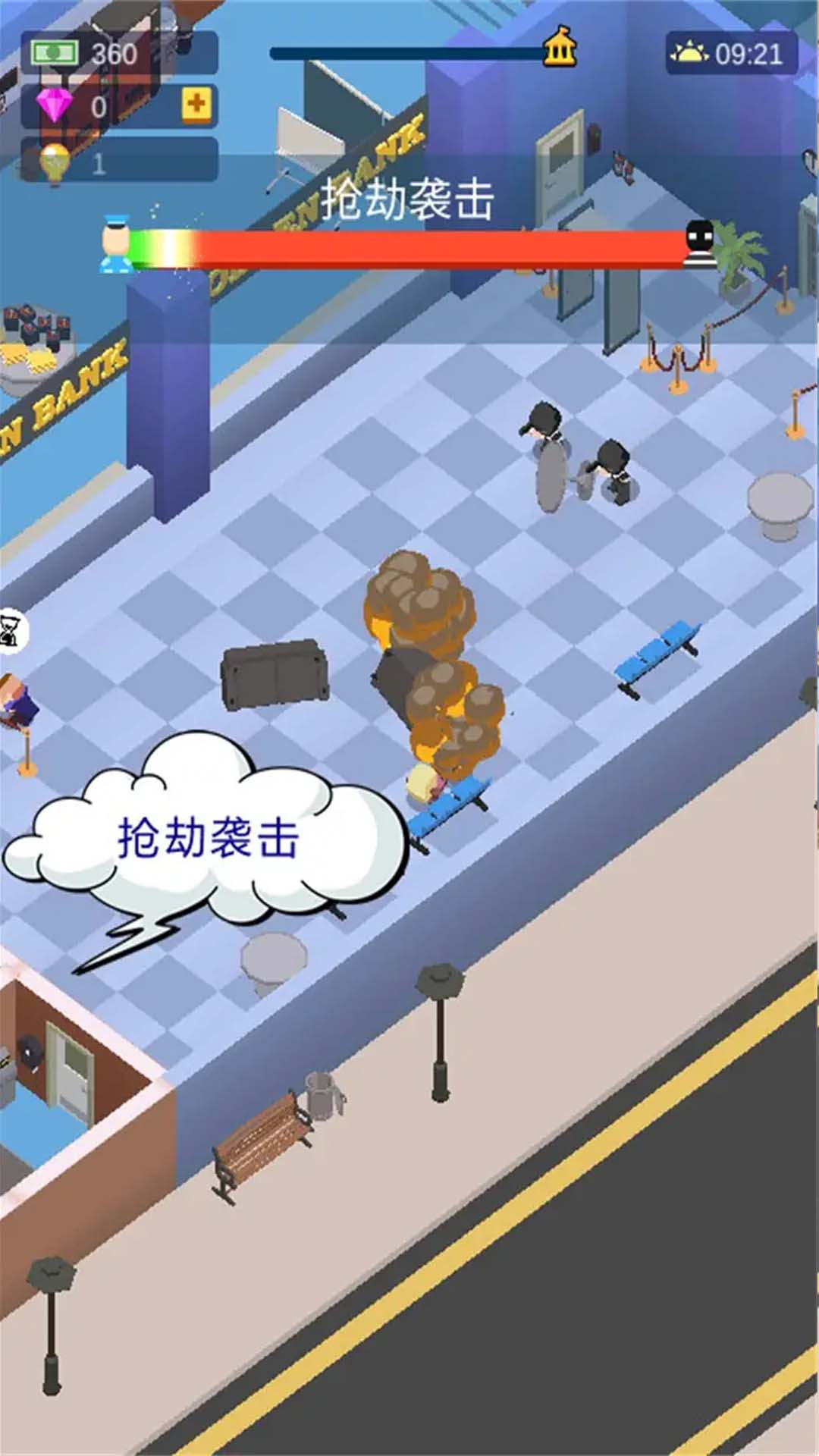 银行大亨模拟器