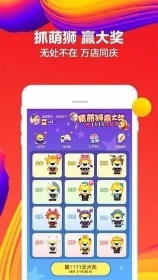 苏宁易购2022