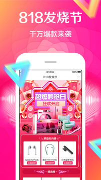 苏宁易购2022