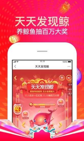 苏宁易购2022