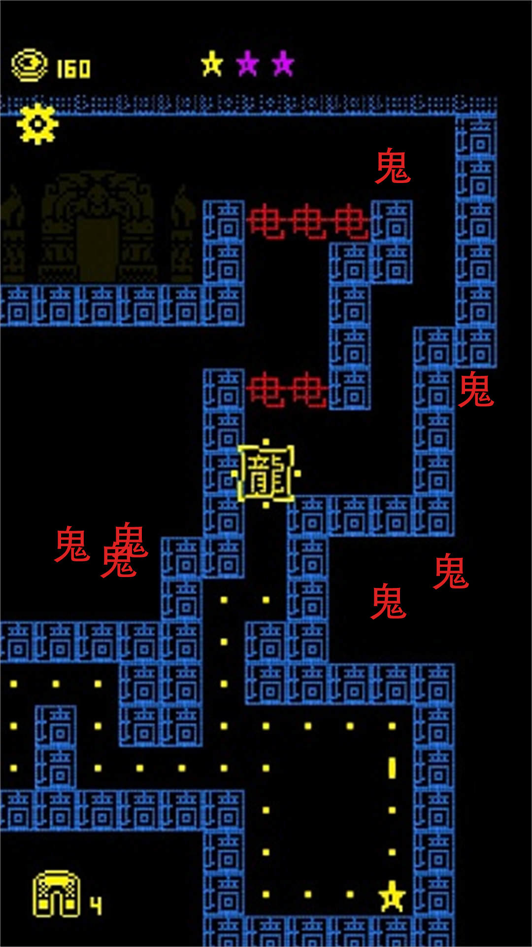 迷宫逃生王者