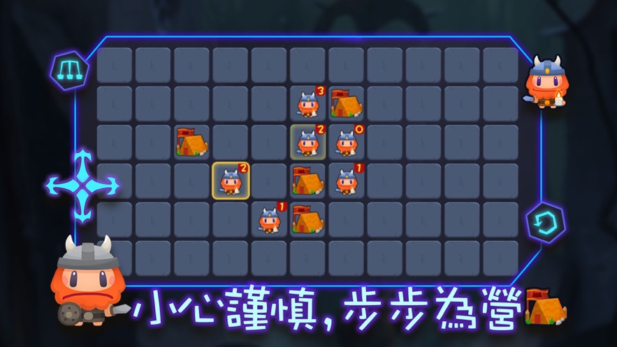 咄咄进逼