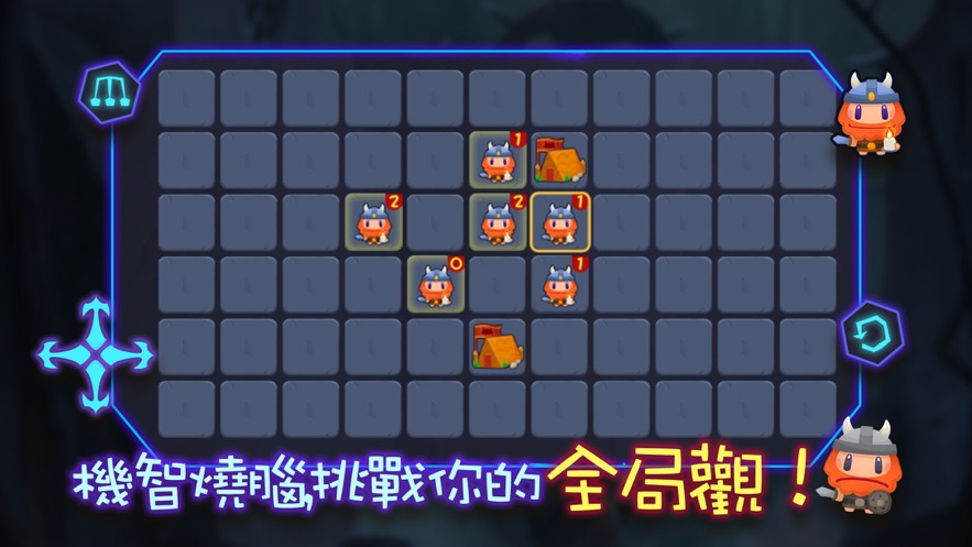 咄咄进逼