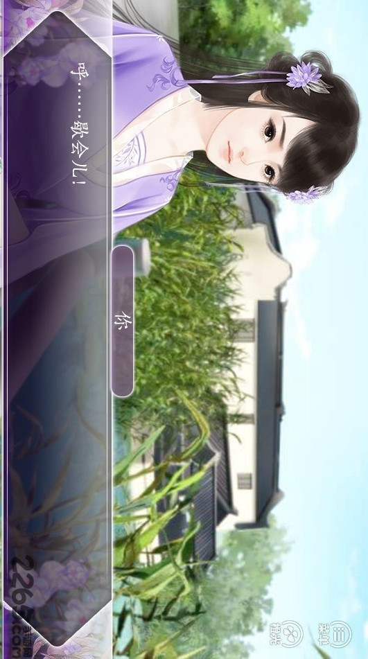 君心我心2021版