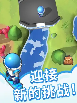 星球探险家