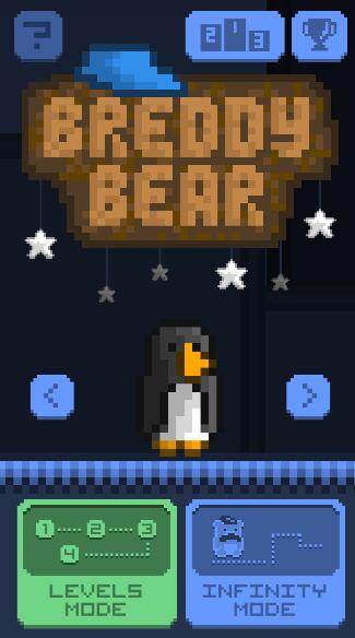布雷迪熊Breddy Bear